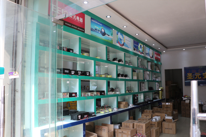 圣元電器門(mén)市貨物陳列