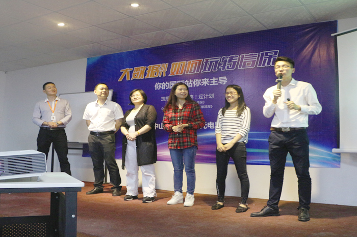 圣元伙伴上臺(tái)分享學(xué)習(xí)心得 圣元伙伴上臺(tái)分享學(xué)習(xí)心得