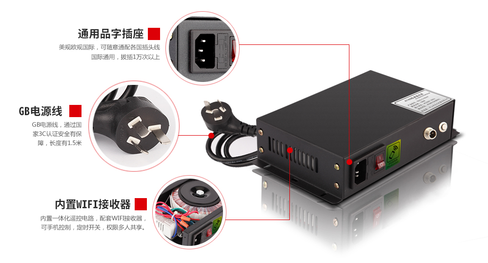 調(diào)光玻璃結(jié)構(gòu)圖 調(diào)光玻璃結(jié)構(gòu)圖