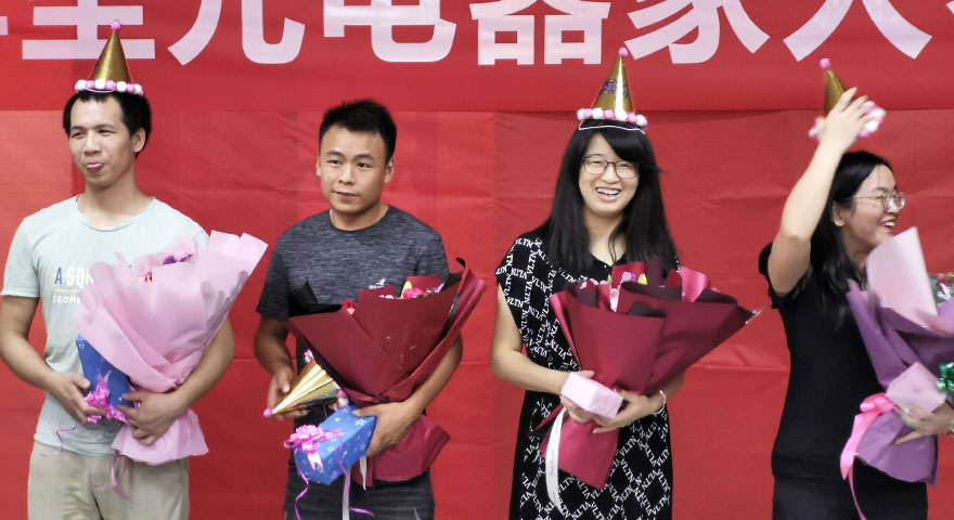 茶話(huà)會(huì)慶生