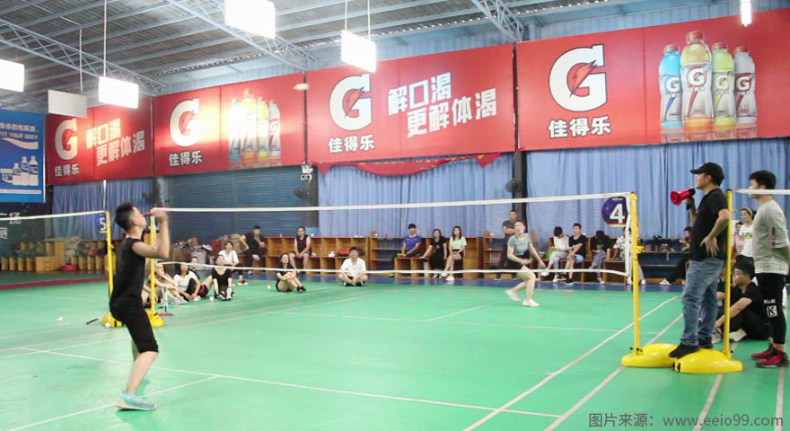 圣元電器運(yùn)動(dòng)會(huì)羽毛球比賽決賽現(xiàn)場(chǎng)
